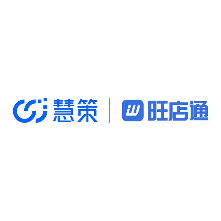 通用倉庫管理軟件選哪家