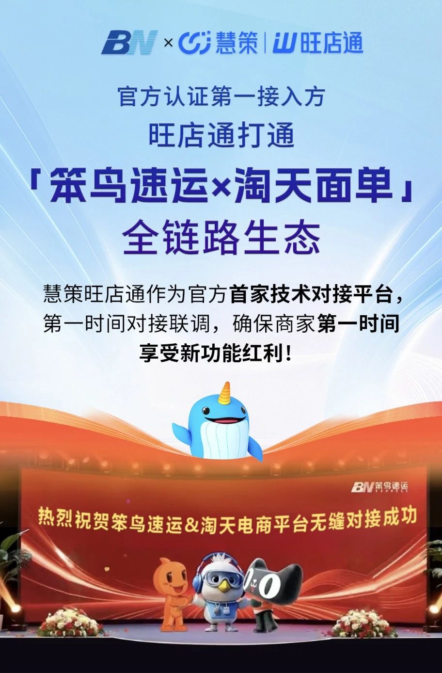 微信圖片_20250610130937.jpg